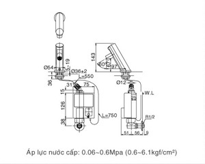 Vòi lavabo cảm ứng Inax AMV-90