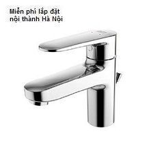 Vòi Lavabo nóng lạnh American Standard WF-B201