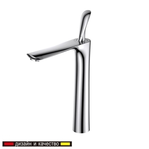 Vòi lavabo nóng lạnh D&K DK1032041