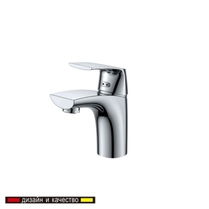 Vòi lavabo nóng lạnh D&K DK1282101