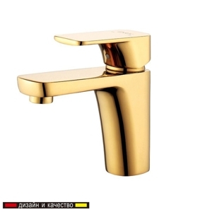 Vòi lavabo nóng lạnh D&K DK1432103