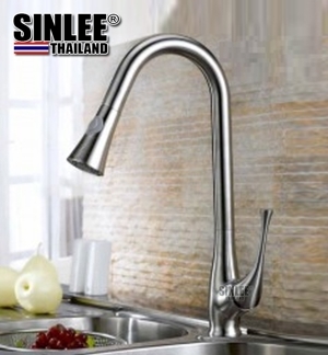 Vòi lavabo nóng lạnh Selta SL-2017