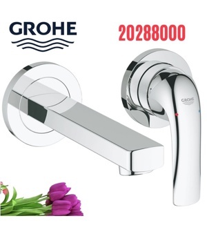 Vòi nóng lạnh treo tường BauCurve GROHE 20288000