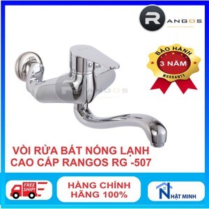 Vòi rửa bát gắn tường Rangos RG-507