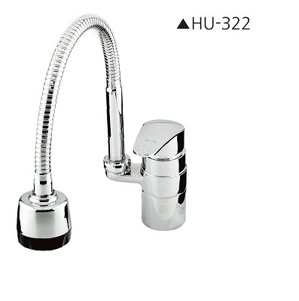 Vòi rửa bát Hado HU-322