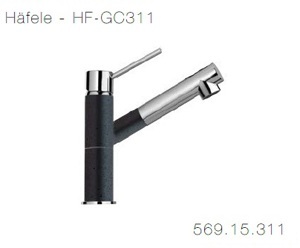 Vòi rửa bát Hafele HF-GC331