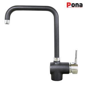 Vòi rửa bát Pona PNK1-2451