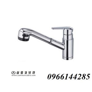 Vòi rửa bát Samwon QFS-080