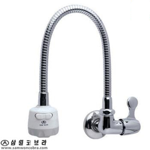 Vòi rửa bát Samwon SW-821