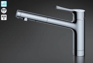 Vòi rửa bát ToTo TKS05304J