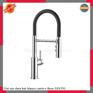 Vòi rửa chén Blanco CATRIS-S Flexo 525791