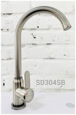 Vòi rửa chén inox 304 Sandra SD-304SB