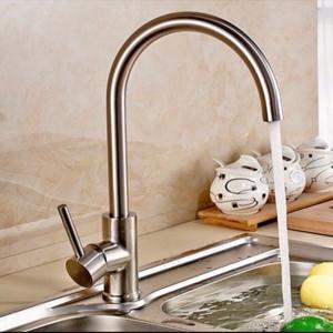 Vòi rửa Keeper KP-609