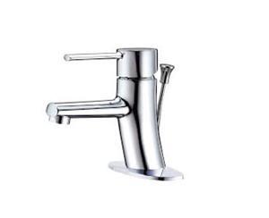 Vòi rửa lavabo nóng lạnh Caesar BT301C