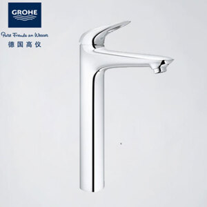 Vòi rửa mặt nóng lạnh Grohe 23570003