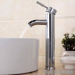 Vòi rửa mặt nóng lạnh TEADY V-111b