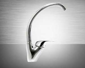 Vòi rửa nóng lạnh Rossi Tân Á R802-C1