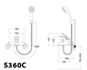 Sen tắm nóng lạnh Caesar S360C