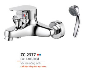 Vòi sen nóng lạnh Zico ZC-2377