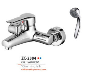 Vòi sen nóng lạnh Zico ZC-2384