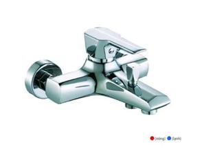 Vòi sen tắm Đại Thành ĐT809S