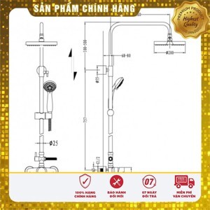 Vòi tắm sen cây Hugo HG1805