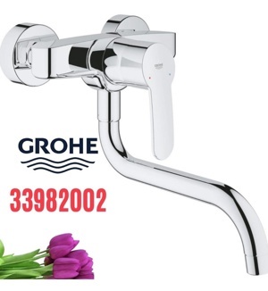 Vòi xả bồn tắm nóng lạnh Grohe 33982002