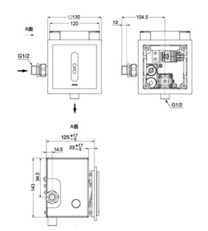 Vòi xả cảm ứng Toto DUE126UPK
