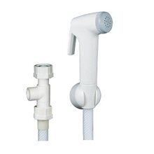 Vòi xịt toilet Caesar BS304