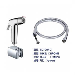 Vòi xịt vệ sinh EcoBath EC-004C