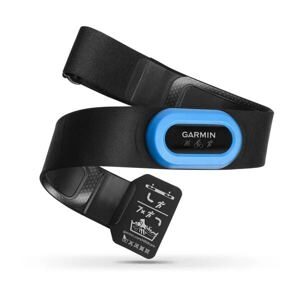 Vòng đeo cảm biến nhịp tim Garmin HRM-Tri