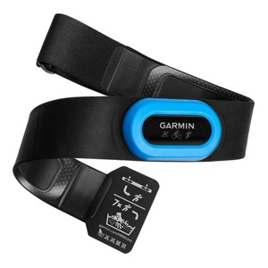 Vòng đeo cảm biến nhịp tim Garmin HRM-Tri