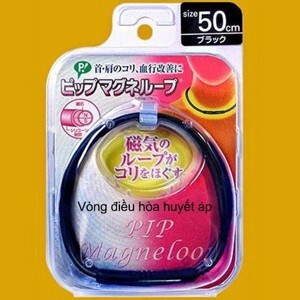Vòng đeo cổ điều hòa huyết áp nhật bản Pip Magunerupu