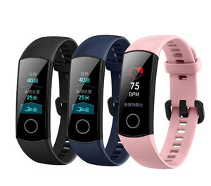 Vòng đeo tay thông minh Huawei Honor Band 4