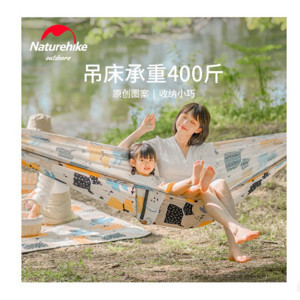 Võng du lịch đa năng Naturehike NH21DC004