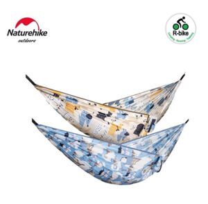 Võng du lịch đa năng Naturehike NH21DC004