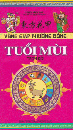 Vòng giáp cuộc đời - Tuổi Mùi