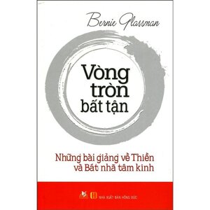 Vòng tròn bất tận