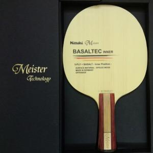 Vợt bóng bàn Basaltec Inner