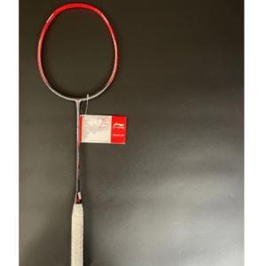 Vợt cầu lông Lining 3D Calibar 600B