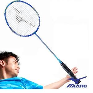 Vợt Cầu Lông Mizuno Caliber VS Tour