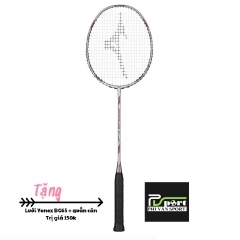 Vợt cầu lông Mizuno Nanoblade 571