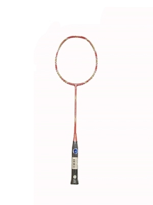 Vợt Cầu Lông Mizuno RAZORBLADE 505