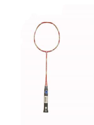 Vợt Cầu Lông Mizuno RAZORBLADE 505