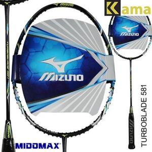 Vợt cầu lông Mizuno Turboblade 581