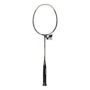 Vợt cầu lông Yonex Arcsaber 69 Light