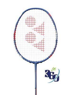 Vợt cầu lông Yonex Duora 77 LCW