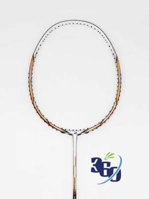 Vợt cầu lông Yonex NanoRay 700