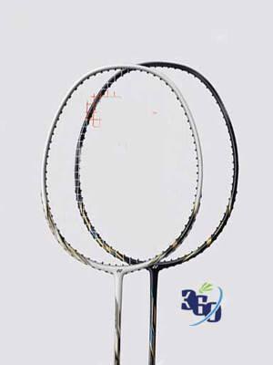 Vợt cầu lông Yonex NanoRay 9000