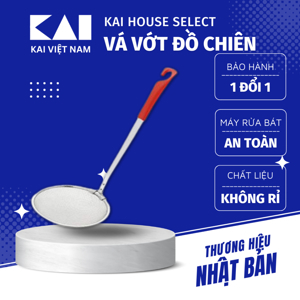 Vợt lưới thưa KAI DE-5836 13,5cm